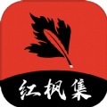 WWW,seba5·COM网站APPAPP应用