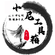 WWW,se238·COM网站APP图片