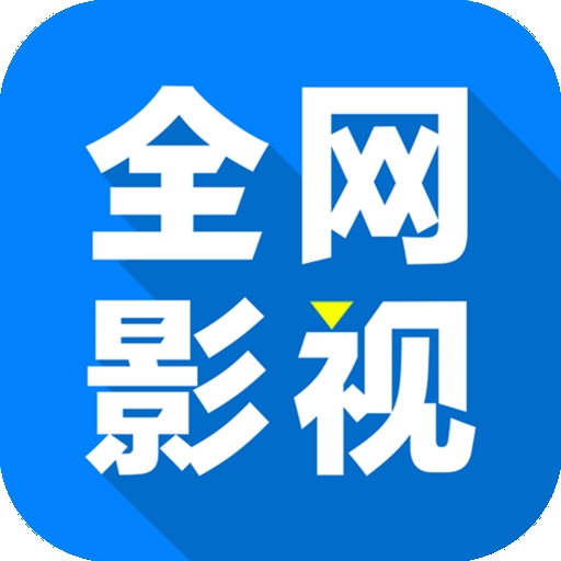 WWW,lll81·COM网站APPAPP应用