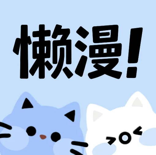WWW,hhh10·COM网站APPAPP应用