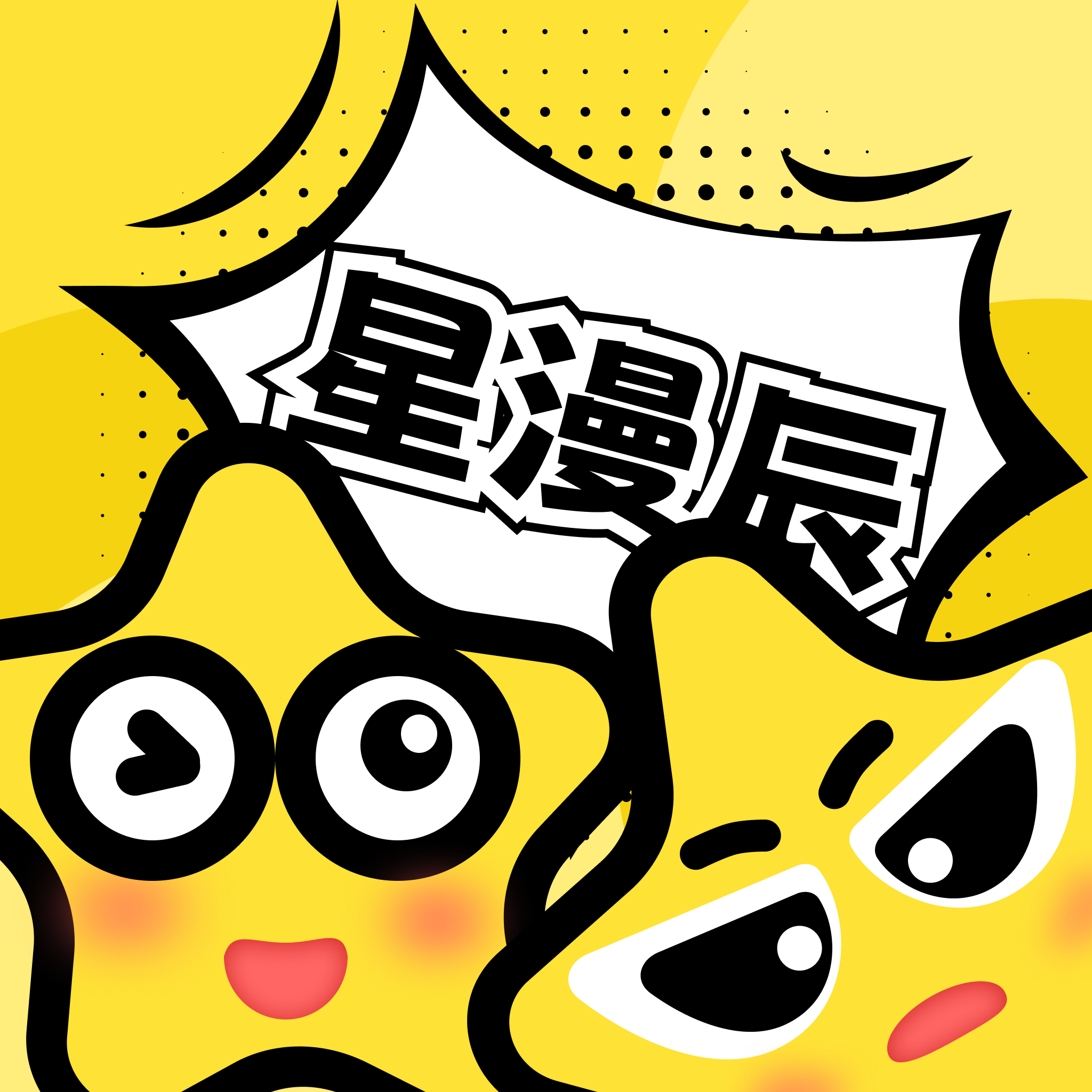 WWW,901av·COM网站APP图片