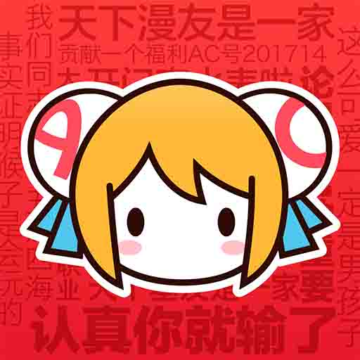 柠檬盒子官网入口APP应用
