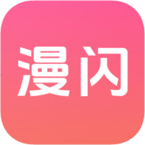 靓彩云视频下载手机版图片