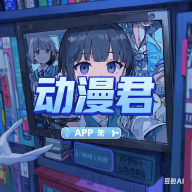 江苏体育频道在线观看APP应用