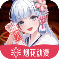 WWW,912av·COM网站APPAPP应用