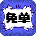 51黑料网APPAPP应用