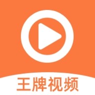 国产视频下载图片