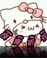WWW,837se·COM网站APPAPP应用