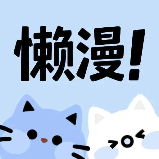 WWW,551se·COM网站APPAPP应用