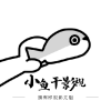 WWW,kkk43·COM网站APPAPP应用